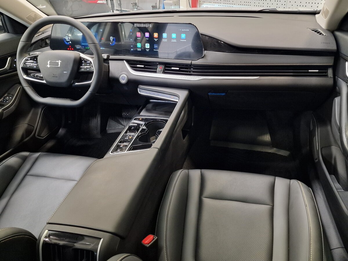 Bestune B70 — миниатюра 10