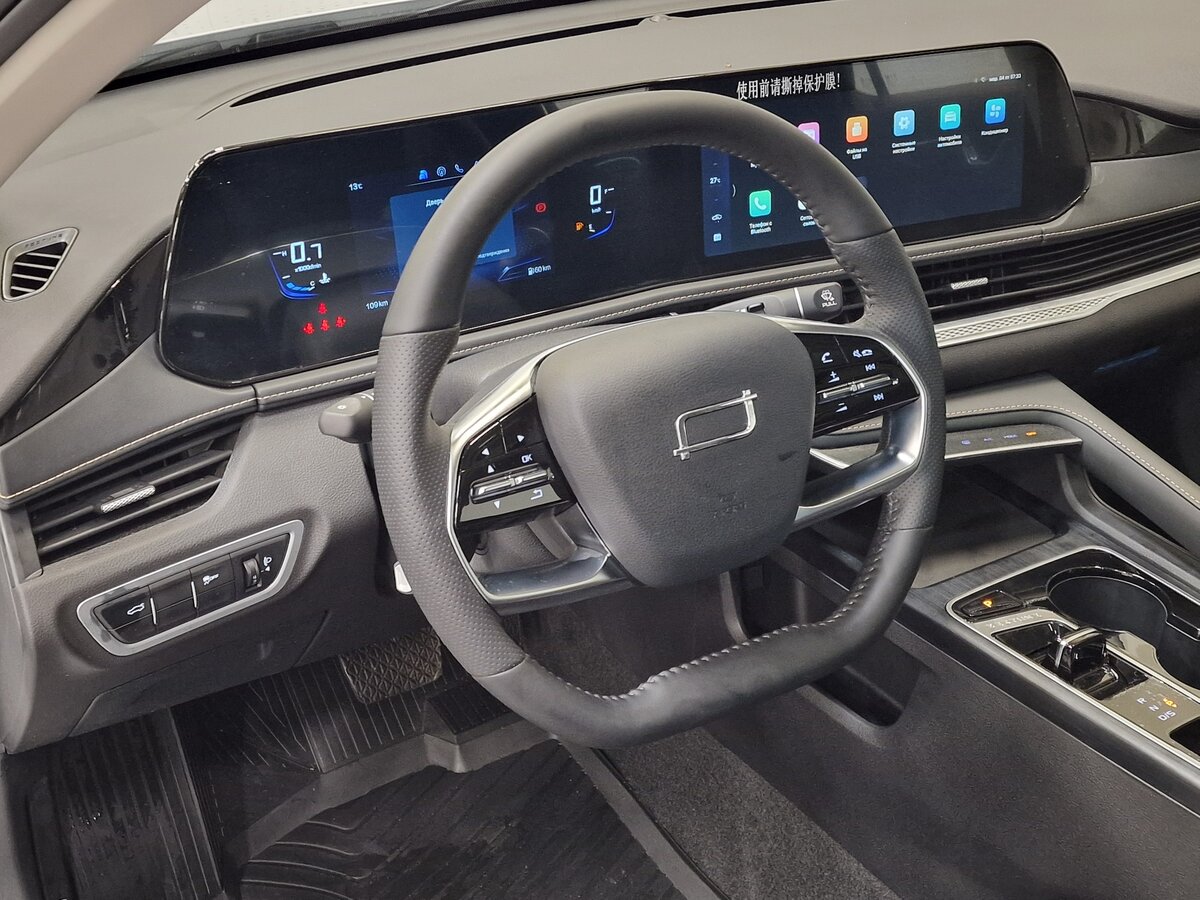Bestune B70 — миниатюра 17