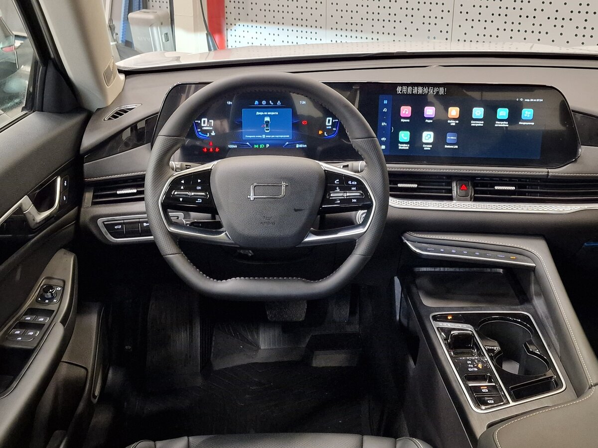 Bestune B70 — миниатюра 8